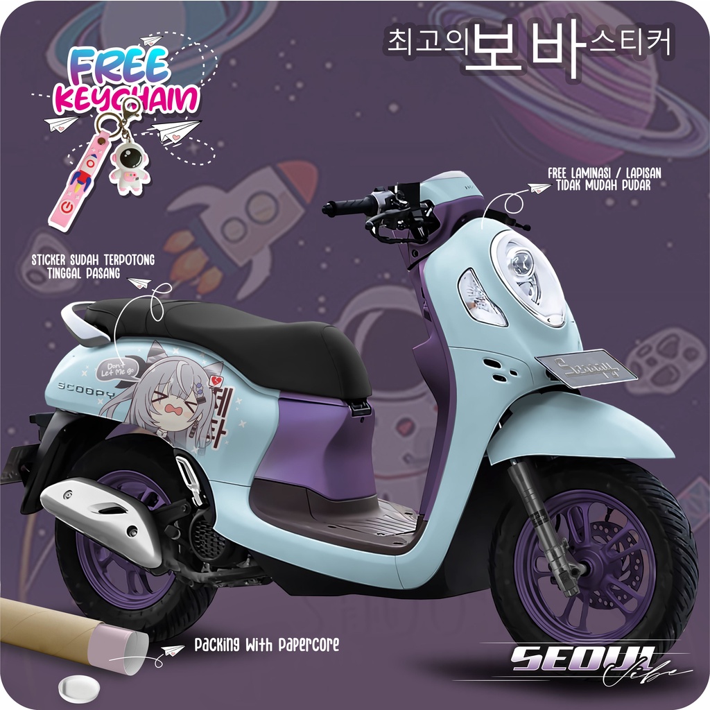 Decal stiker motor Scoopy vestia Zeta polos Full Body ( Free Keychain )