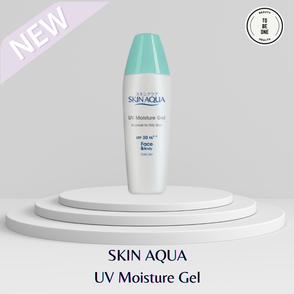 SKIN AQUA UV Moisture Gel SPF 50++