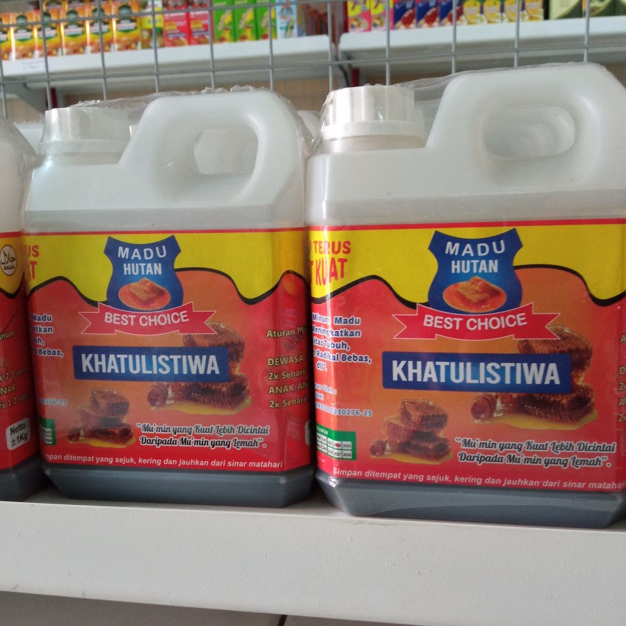 

Madu murni Khatulistiwa 1kg