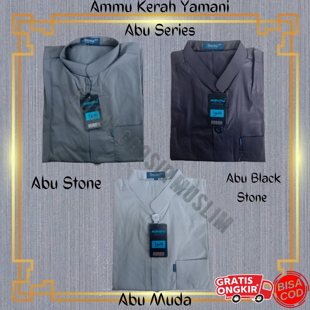 Baju Koko Ammu Dewasa Kerah Yamani / Kerah Pendek Abu Stone Termurah !!!