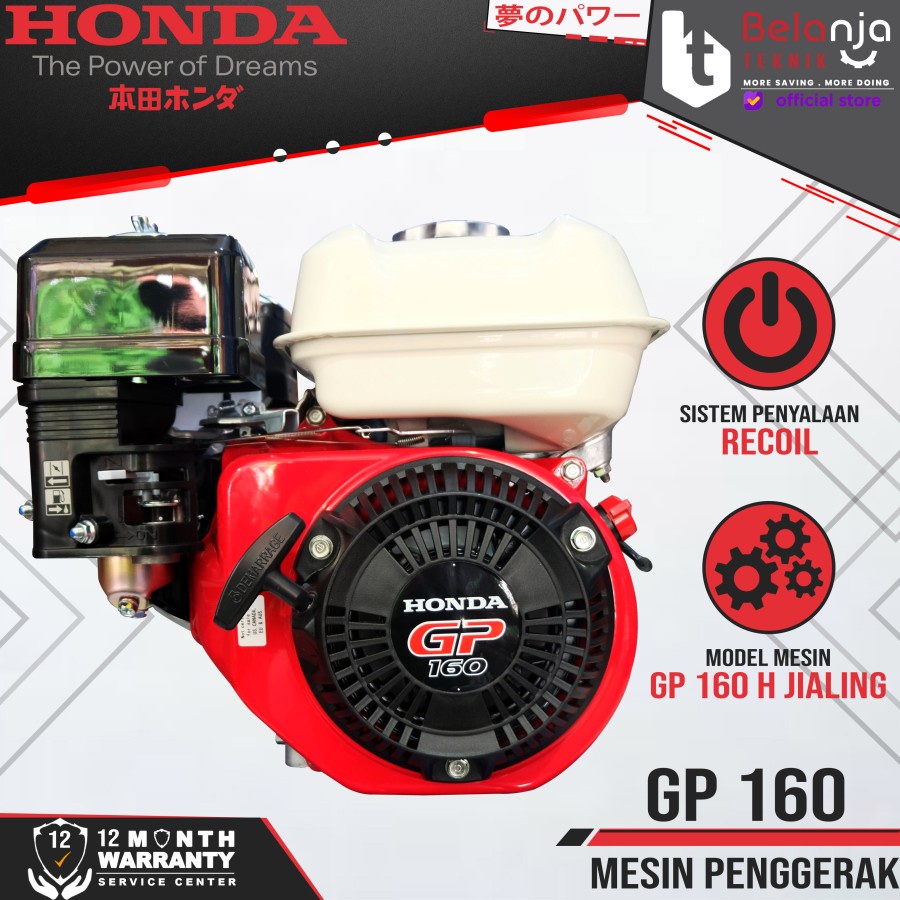 Mesin Penggerak Engine Honda Gx 160 Honda Gp160 5,5 Pk Gx160 Diskon