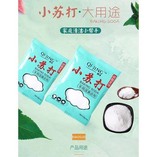 

baking soda Murni Pure Food Grade Serbaguna Sachet