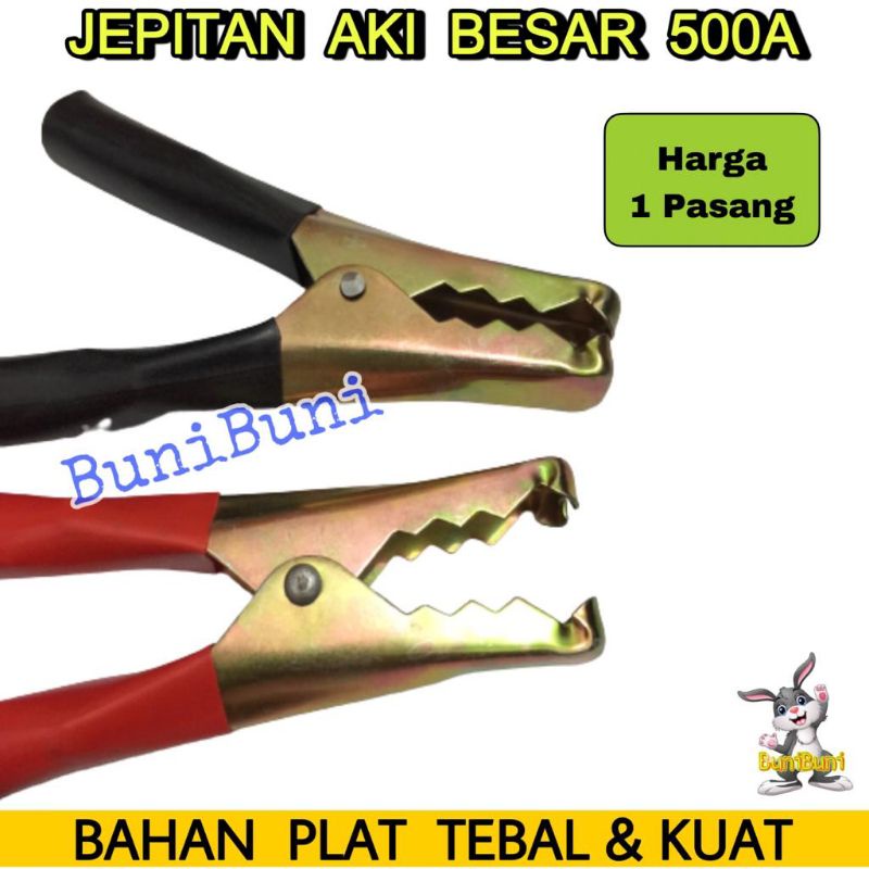 JEPITAN AKI BESAR 500A / Jepit Capit Aki Accu Besar Buaya 500A Universal (SEPASANG)