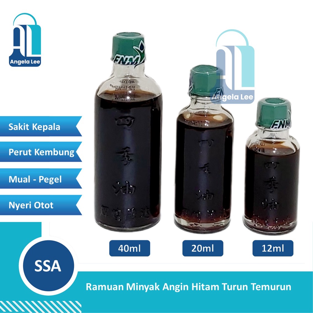 SSA Shen Nong Si Four Season Medicated Oil Minyak Angin Si Ji You Seciyu