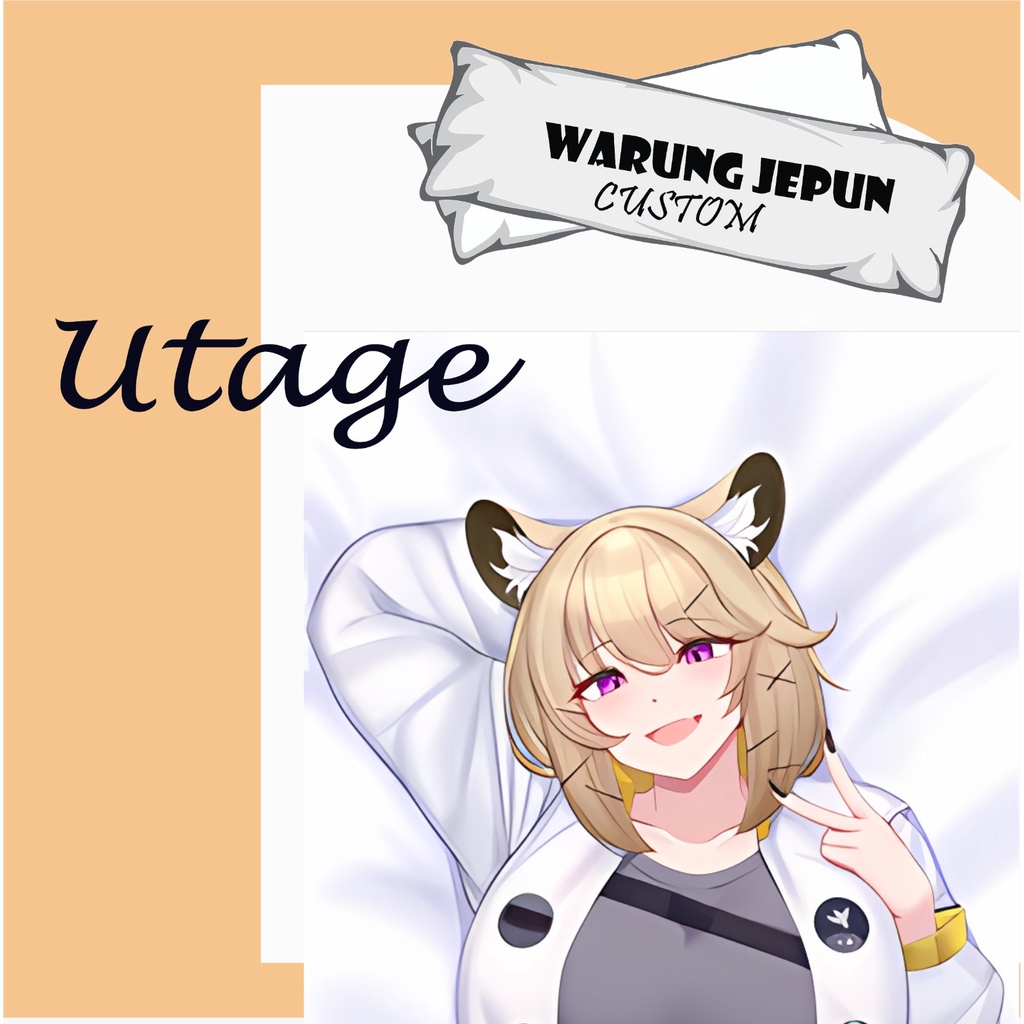 Dakimakura Utage Arknights