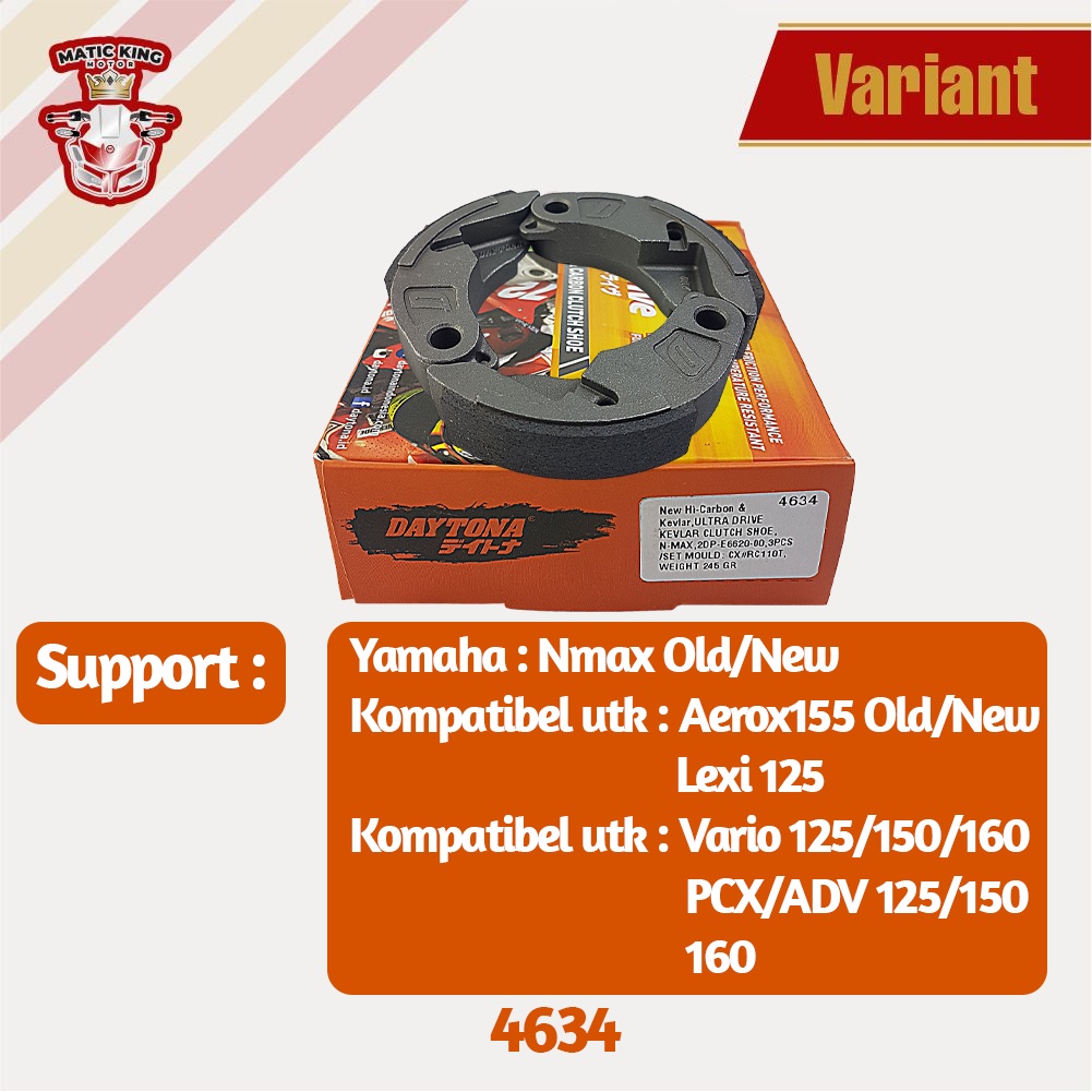 Daytona Kampas ganda kopling Honda Vario 110 125 150 160  Karbu Fi ESP LED 4631 4633 4634 Kevlar