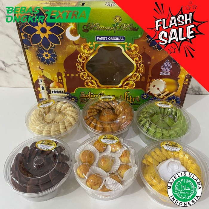 

PAKET KUE KERING LEBARAN SIRUP PARCEL RAMADHAN HAMPERS KUE KERING TOP