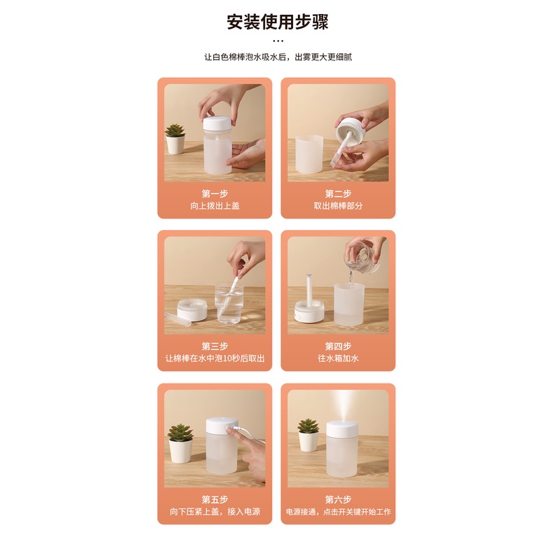 Diffuser Aromatherapy 360 ml with 7 colour LED Lamp - Oil Aromatherapy - Pelembab &amp; Pewangi ruangan