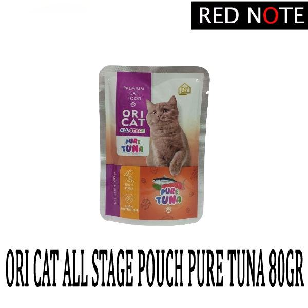 Ori Cat All Stage Pouch Pure Tuna