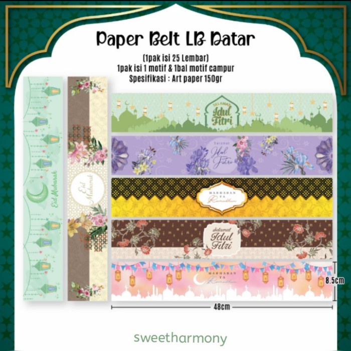 

Paperbelt Idul Fitri / Lebaran #2 - A 047