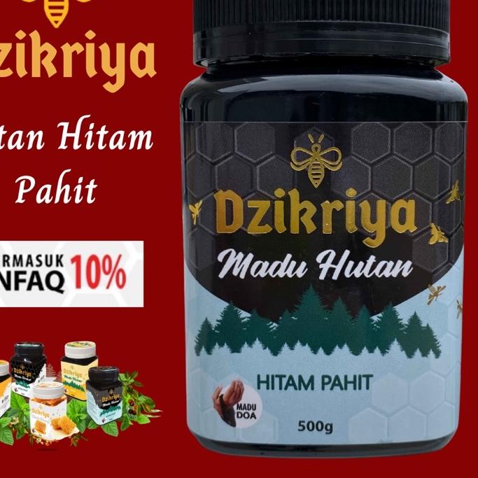 

♩ DZIKRIYA Hutan Hitam Pahit - ASLI HUTAN harga sudah termasuk INFAQ 10% ✲