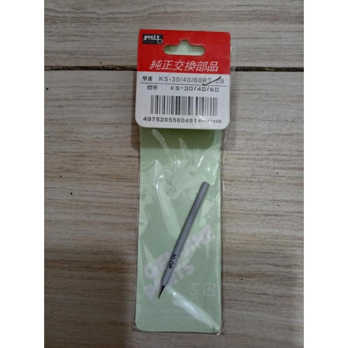 %$%$%$%$] MATA SOLDER 40 WATT 40w mata solder 40watt KLOP