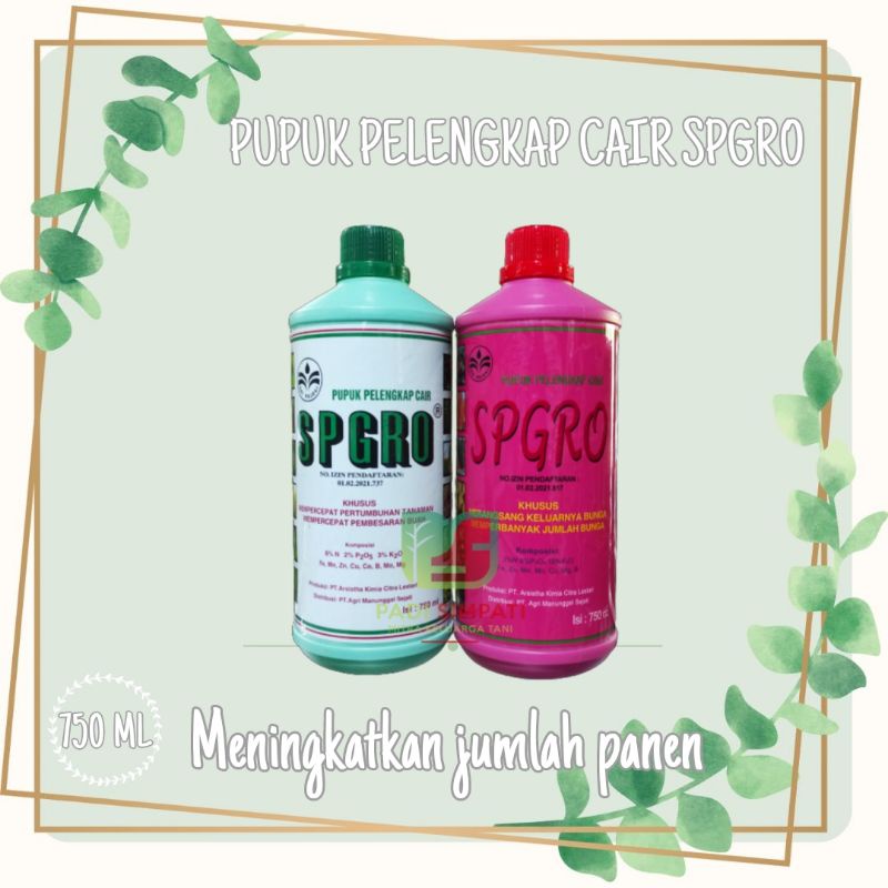 Pupuk Pelengkap Cair SUPERGRO / SPGRO Merah 750 ML / SPGRO HIjau 750 ML