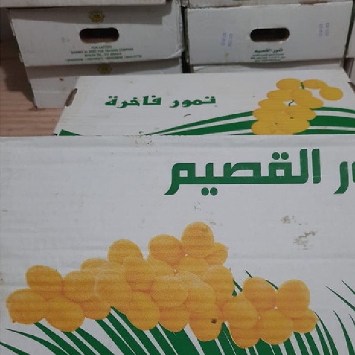

✨NEW✨ -Kurma Sukari 3kg Basah- 2.2.23