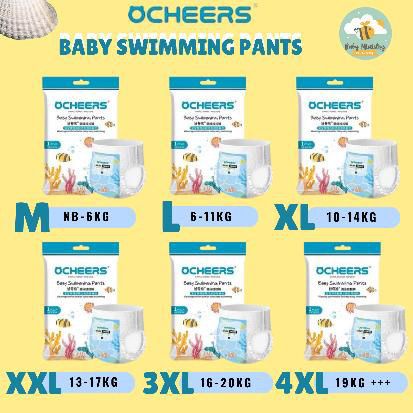 OCHEERS OCEAN - PREMIUM POPOK BERENANG ANAK / POPOK RENANG / SWIM PANTS / popok berenang / popok anti air / swim diaper / baby swimming pants / Nepia Genki Pants XL 26 / bubble diapers / ocean