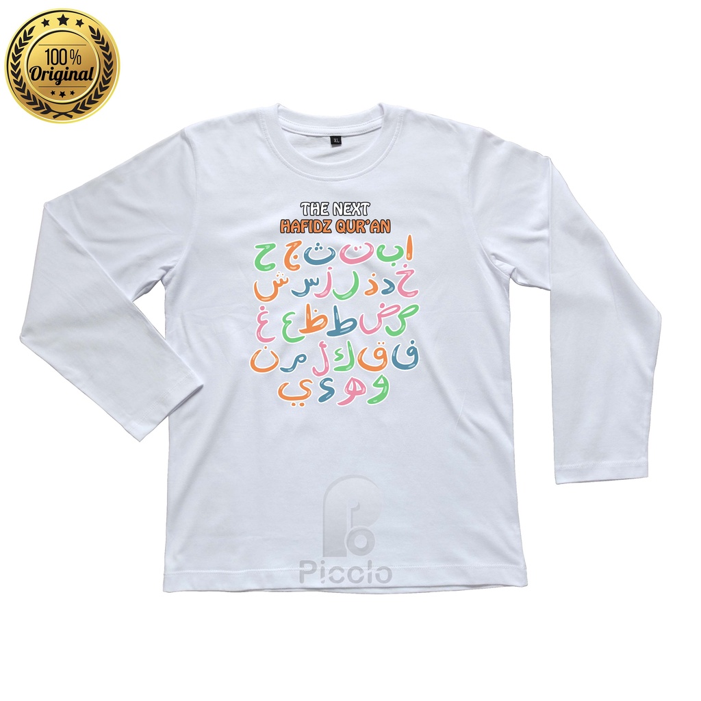 (FREE NAMA) BAJU KAOS ATASAN LENGAN PANJANG ANAK MOTIF THE NEXT HAFIDZ QUR'AN/HURUF HIJAIYAH UNISEX