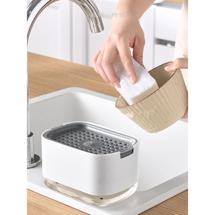 Pump Kitchen Soap Dispenser - Tempat Sabun Cuci Piring