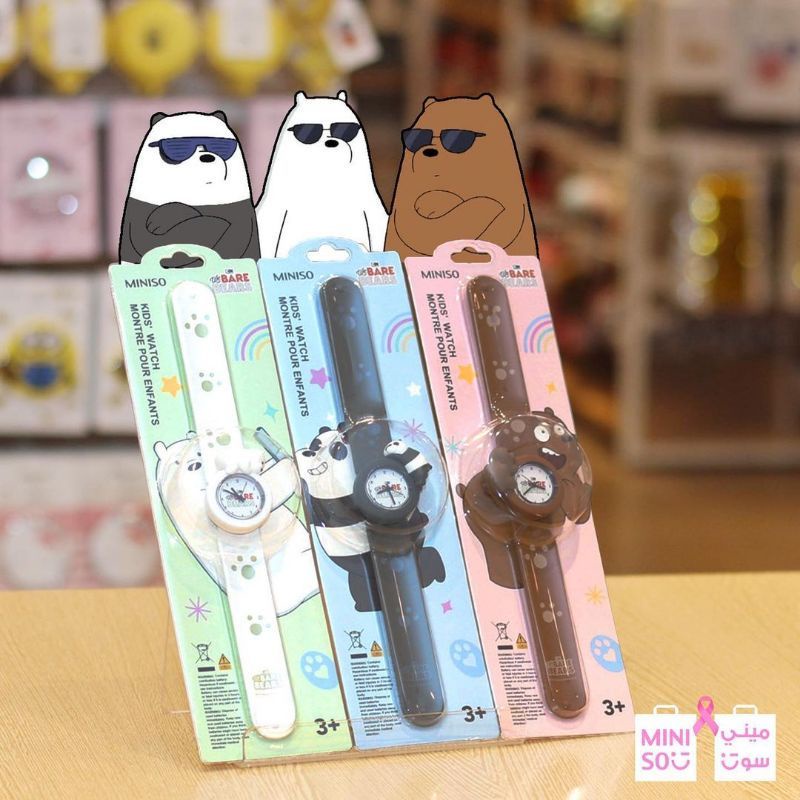 COD BALI MINISO We Bare Bears Kids Watch Jam Tangan Anak Jam Anak Miniso Jam Alien Jam Tangan Toy St