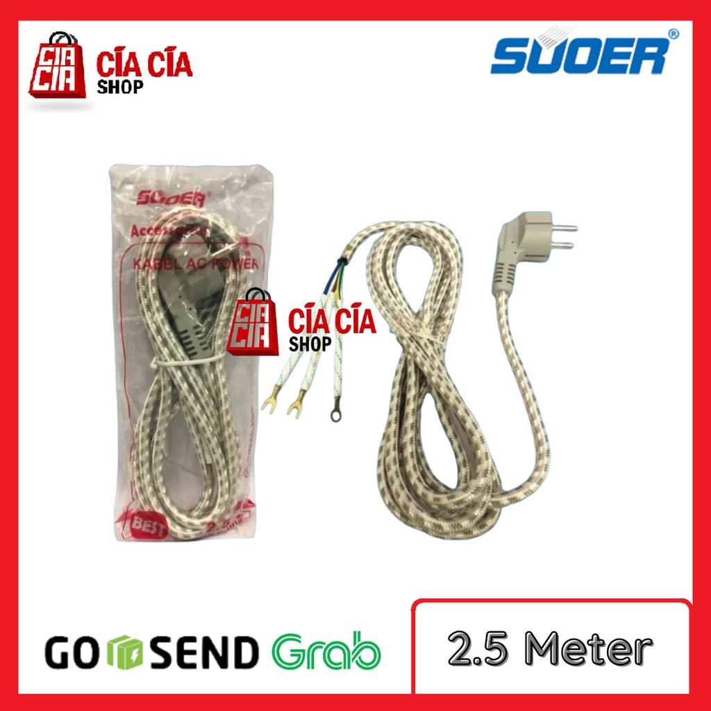 Kabel Setrika Arde 3 Kabel STARLUX ST-1607A 1.8M Auto Iron Wire Kabel Setrikaan SUOER 2.5M Iron Cable