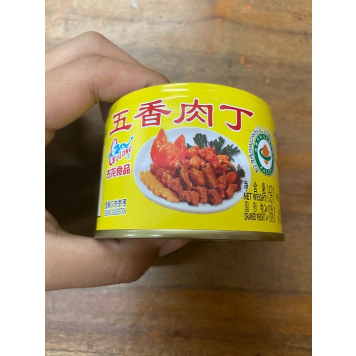 

PORK MINCE WITH BEAN PASTE WU XIANG ROU DING 142GR