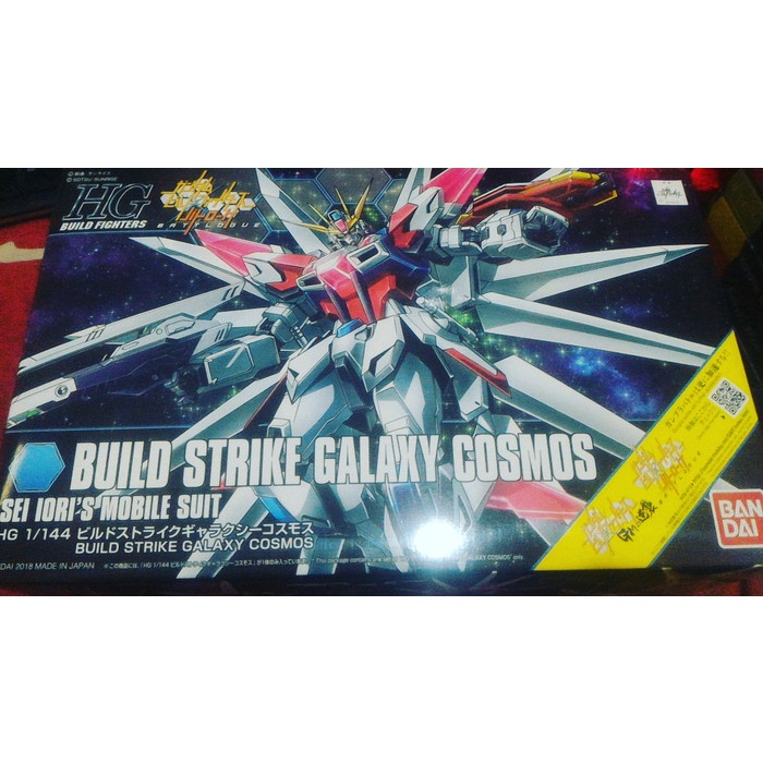 hgbf Build Strike galaxy cosmos sei iori mobile suit gundam