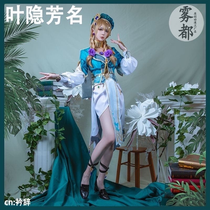 Costume Lisa Librarian Skin - Genshin Impact - Brand Wudu