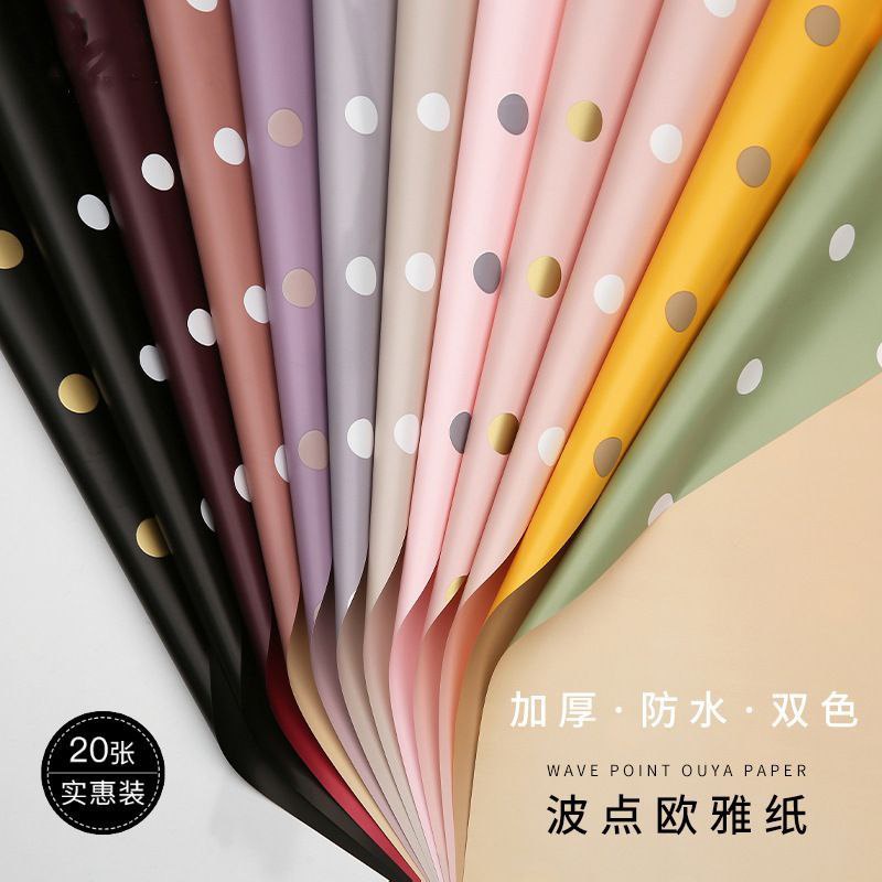 

Flower Wrapping Polkadot Cellophane / Kertas Buket / Wrapping Paper