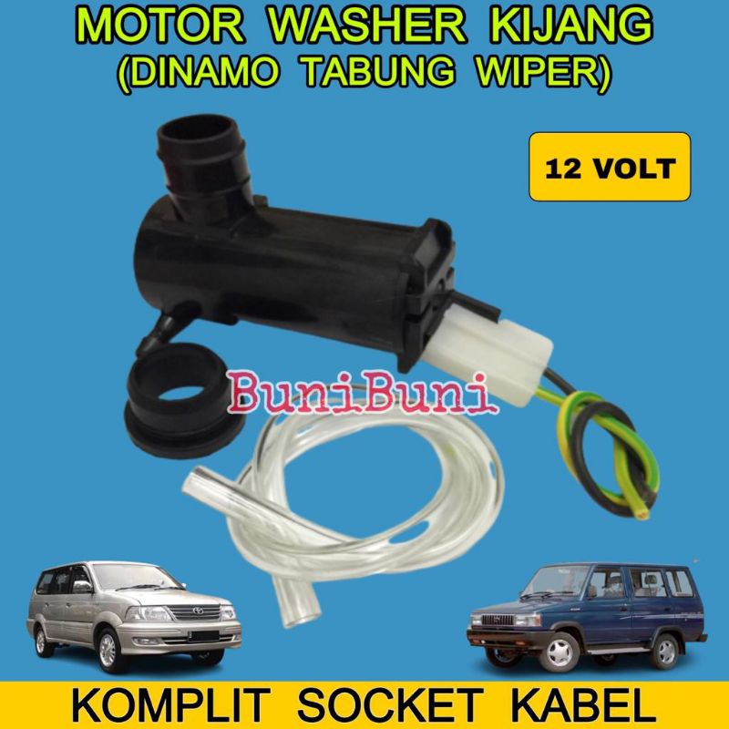 MOTOR WASHER Dinamo Air Wiper Mobil KIJANG Lama / SUPER 5K Grand Rover / Kapsul 7K EFI Komplit Socket Kabel