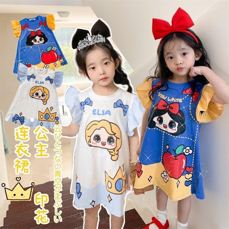 Dress santai frozen / daster rumah anak / daster tidur anak / baju tidur anak perempuan / daster sno