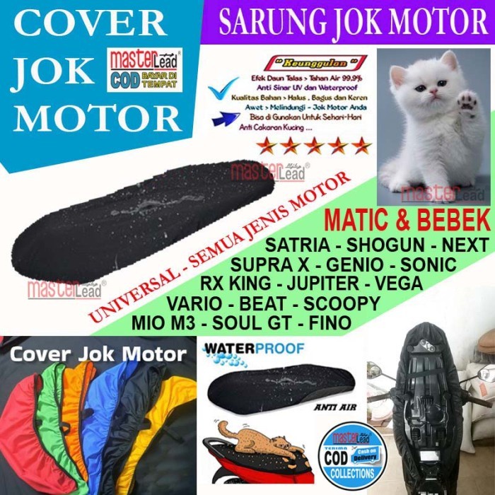 Sarung Cover Jok Motor Yamaha Mio Soul Xeon Xride Fino NMax Lexi Vega - Hitam, Standart