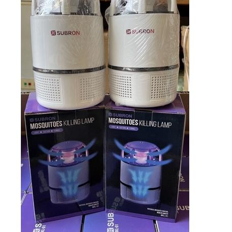 Ω PERANGKAP NYAMUK/ANTI NYAMUK SUBRON MOSQUITO ➤