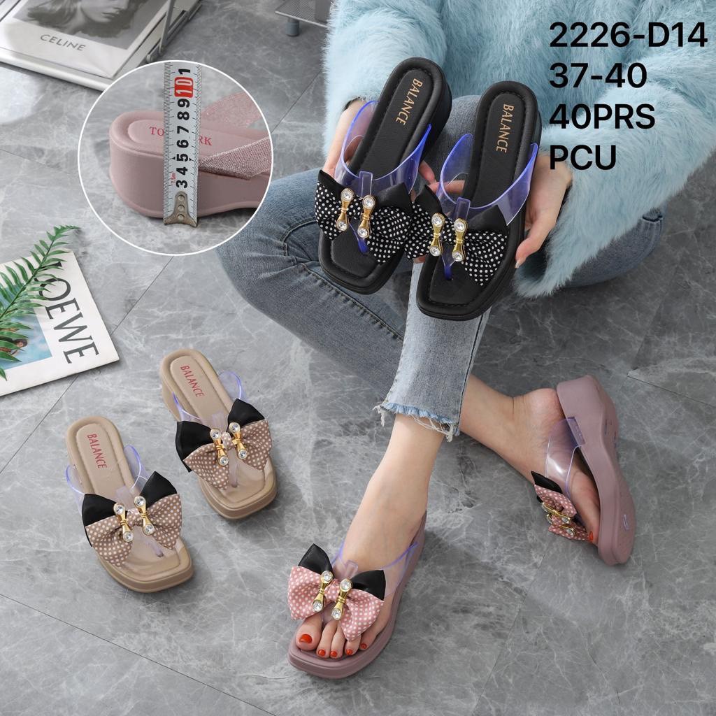 Sandal Jepit Wanita Karet Import BALANCE Motif Pita Ringan Empuk Sol Tebal 5 Cm / 2226-D14