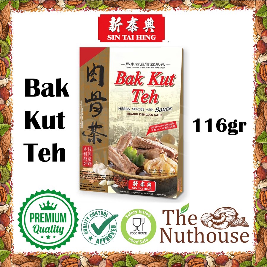 Sin Tai Hing Bak Kut Teh 116 gr [Bumbu Masak BakKutTeh]