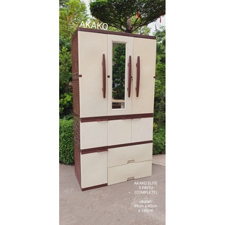 Lemari Plastik Jumbo Akako LP3EP Gantung Kaca Cermin Elegant FULL KUNCI LP3P Elite 3 Pintu