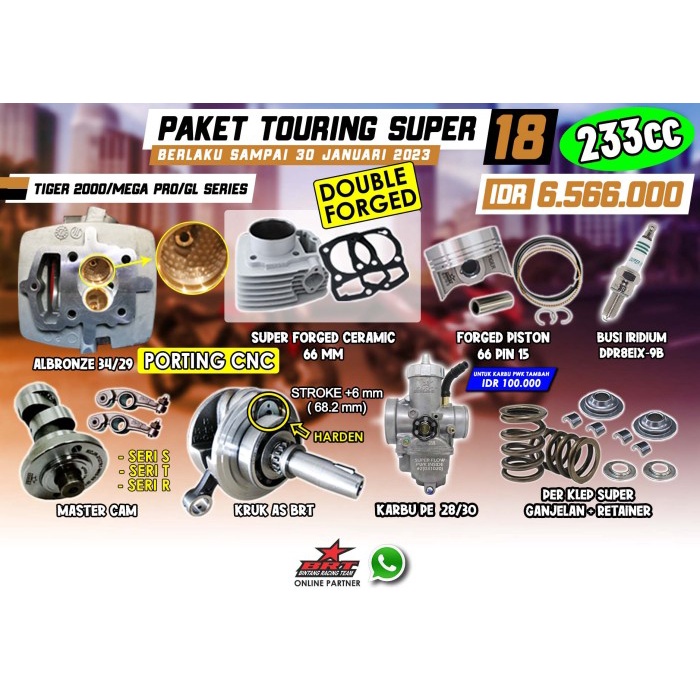 PAKET TOURING 18 TIGER BRT-HEAD-BLOCK-KRUK AS-KARBU PE PWK-PER KLEP