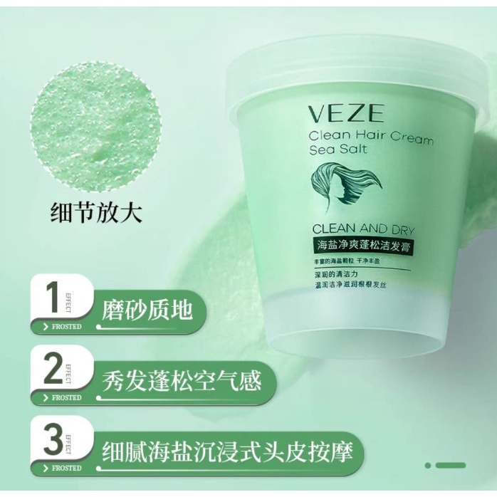 Veze Clear Hair Cream Sea Salt Krim Rambut Garam Laut Bersih Dan Kering 250gram