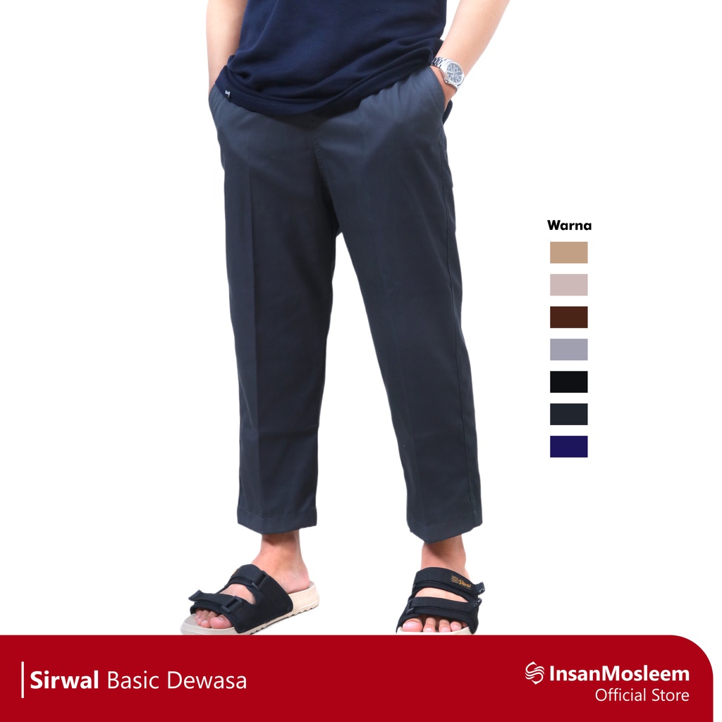 Celana Sirwal Pria Terbaru Keren Lebaran Cowo Kekinian Ibadah Bahan Adem Bahan Tebal Rekomended Simp