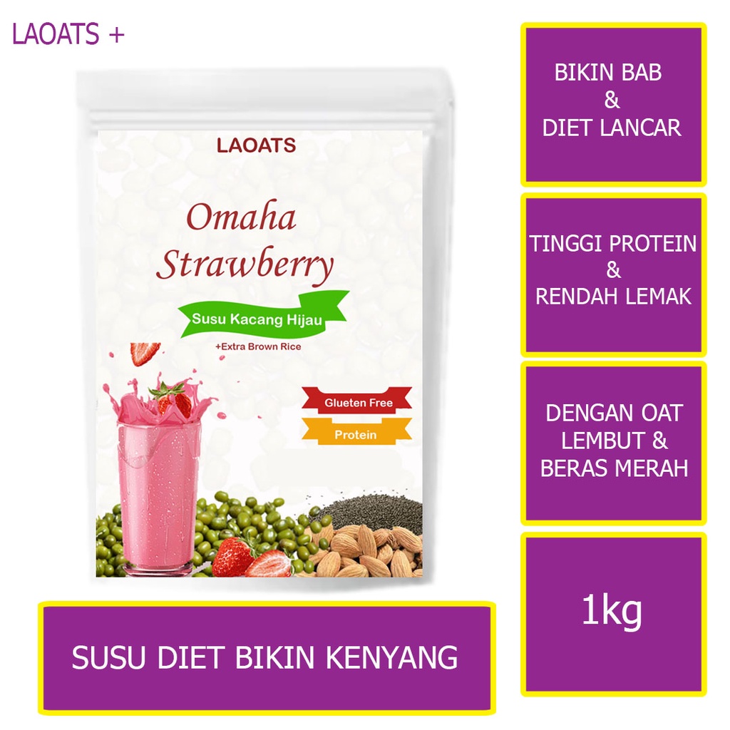 

Susu Diet Kacang Hijau Susu Diet Pengganti Makan Susu Penurun Berat Badan Susu Pengganti Makan Pelangsing Laoats Omaha Strawberry (1kg)