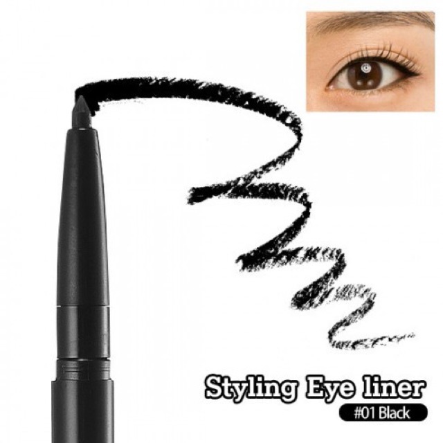 ETUDE HOUSE - Styling Eye Liner