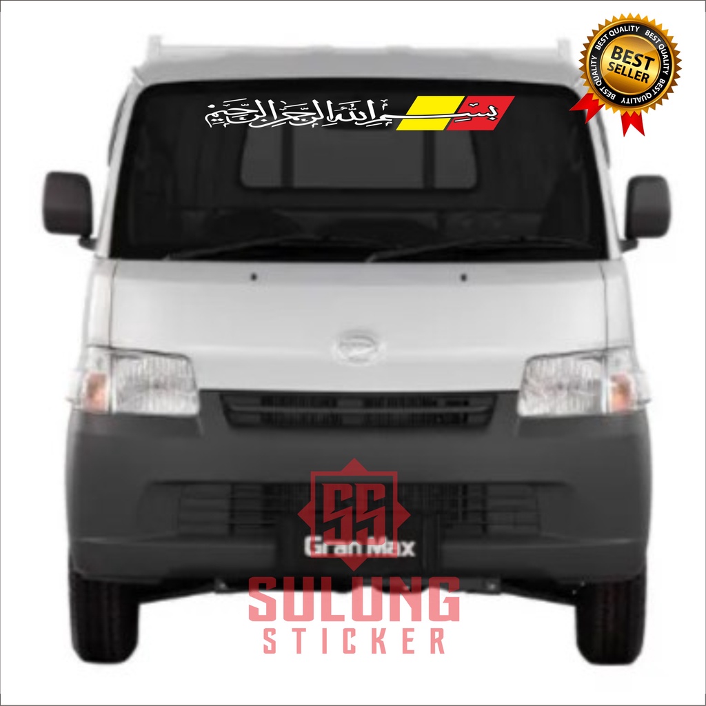 Stiker Kaca Depan Mobil Pick Up L300 Truk Variasi Cittung Bismillah Allhamdulillah Aksesoris Keren Terbaru