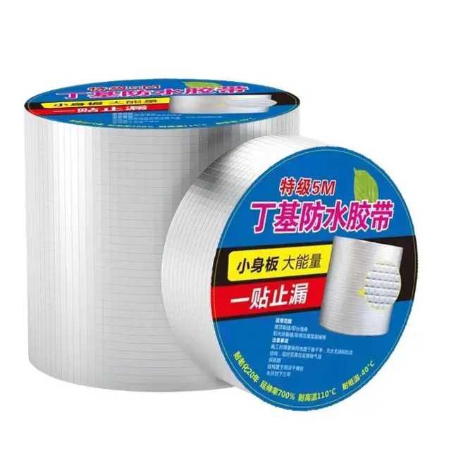 AZ Tape Anti Bocor Anti Air Selotif Perekat Atap Ruangan Lakban Aluminum Tahan Panas Air 10cmx5m