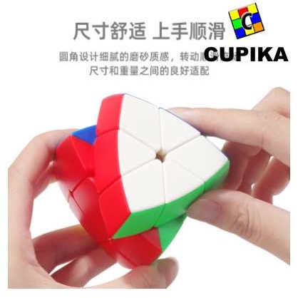 Rubik 3x3 Shengshou Pillow Pyraminx Axis Segitiga Original Unik