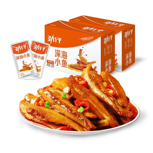 

Ikan Teri instant