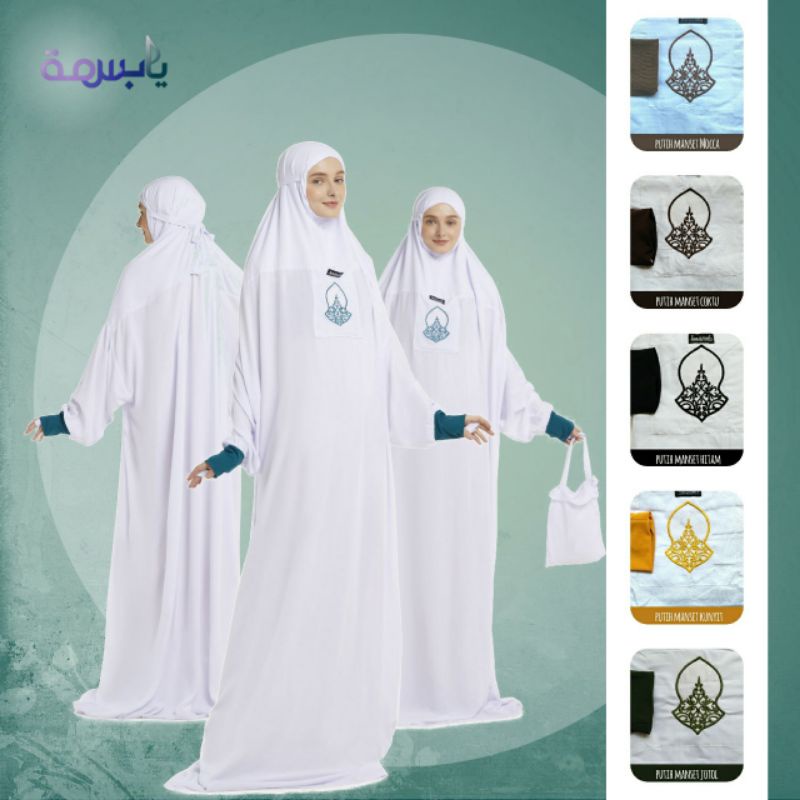Mukena Terusan Manset Basmah Dewasa Putih Polos/Motif Berwarna