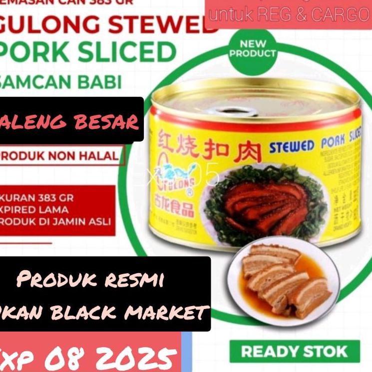 

Terlaris Gulong SAMCAN / stewed pork sliced / babi kaleng sam can 383 gram kaleng besar non halal sanjit / seserahan