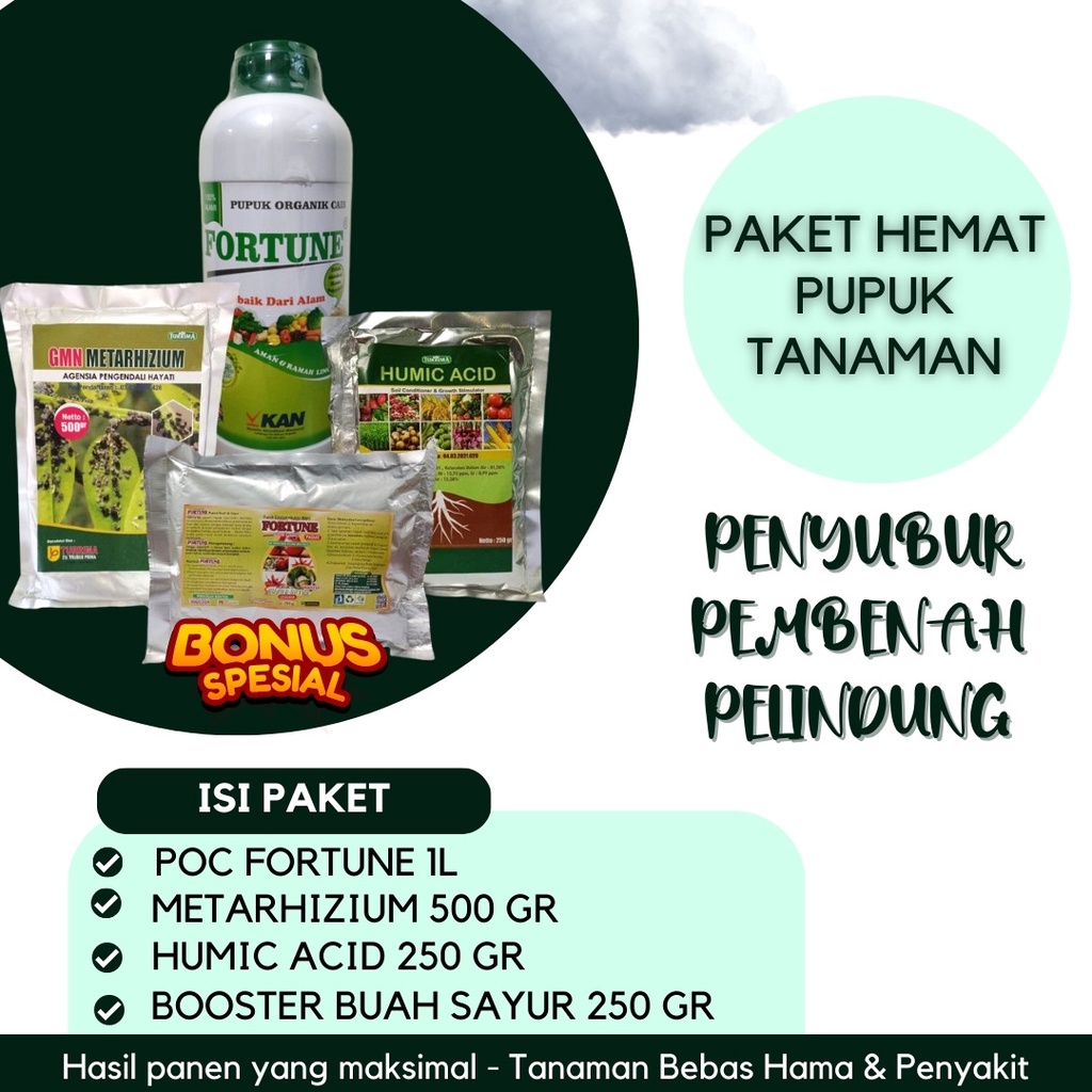 Paket Ekonomis Pupuk Anggur Brazil, Pupuk Anggur Hijau, Pupuk Anggur Anti Hama