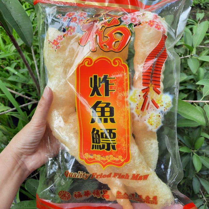 

[Ready Stock]bisa Cod Import Singapore Fried Fish Maw (He Pio/Perut Ikan Kering)100g