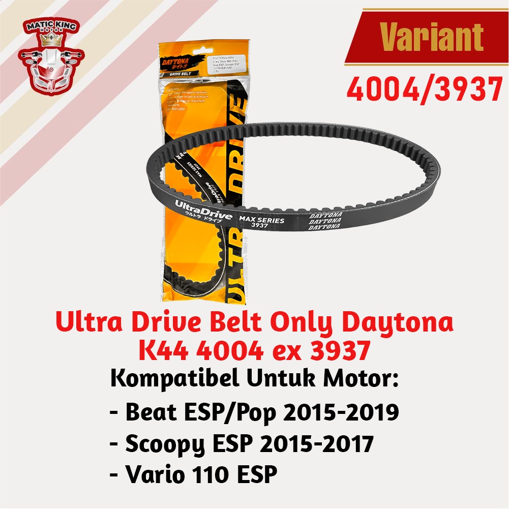 Vanbelt Fanbelt Vbelt Honda Genio Beat Deluxe New Scoopy ESP 2020 Up K0J KIA Daytona Ultra Drive Belt 5043 5036