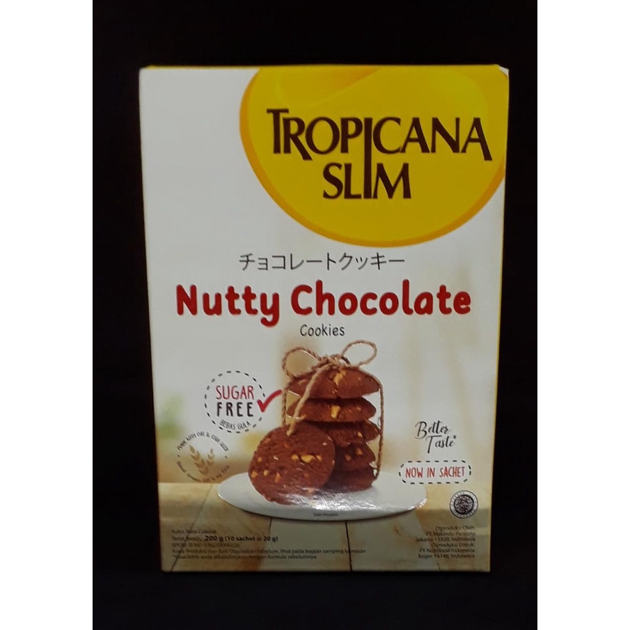 

TROPICANA SLIM NUTTY CHOCOLATE COOKIES SUGAR FREE 200G