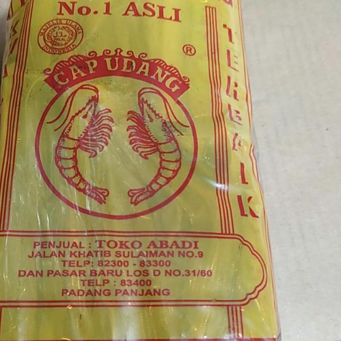

➩ bumbu pemasak kambing pemasak gulai cap udang sachetan isi 20 bungkus total 1kg ➹